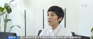 一手房贷款计算器(个人一手房贷款计算器)