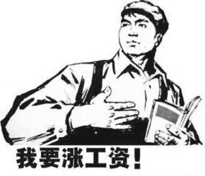 公积金基数计算器(公积金基数计算器2022)插图2 公积金基数计算器(公积金基数计算器2022)