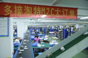 淘宝优惠码 怎么用