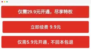 拼多多微信扫码怎么用优惠券(微信充值送的拼多多优惠券在哪里)