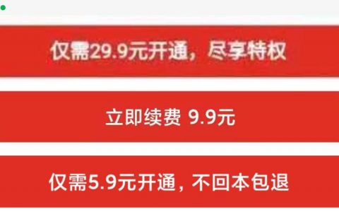 拼多多微信扫码怎么用优惠券(微信充值送的拼多多优惠券在哪里)