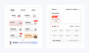 淘宝店铺优惠券怎么设置成二维码(淘宝优惠券二维码图片怎么使用)