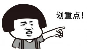 个人所得税怎么算的(工资个人所得税怎么算的)