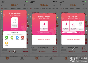 京东支付扫码优惠(京东支付 扫码)
