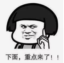 019个税税率表(2019个税税率表按月)"