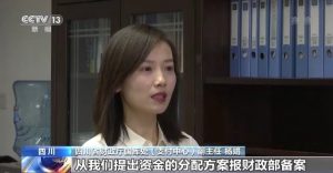 个人所得税减免(个人所得税减免税优惠政策)