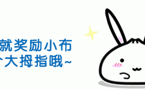 工资个税计算器(每月工资个税计算器)