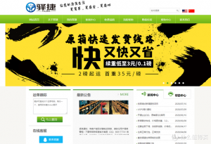 手表优惠码(【新品特惠】手表)