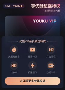 网易服务器优惠码(网易邮箱优惠码)