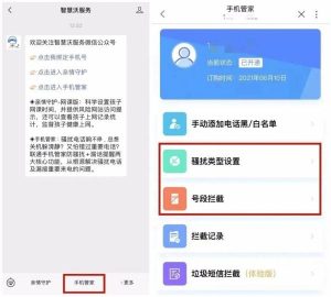 美国kt服务器优惠码