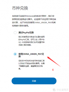 手表优惠码(【新品特惠】手表)