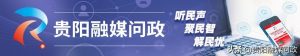 公积金提前还贷计算(公积金提前还贷计算器2022)