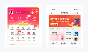 淘宝店铺优惠券怎么设置成二维码(淘宝优惠券二维码图片怎么使用)