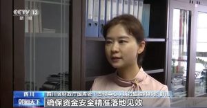 个人所得税减免(个人所得税减免税优惠政策)