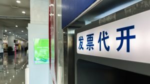 湖北个人所得税(湖北个人所得税计算方法)