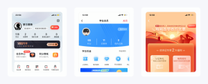 淘宝店铺优惠券怎么设置成二维码(淘宝优惠券二维码图片怎么使用)
