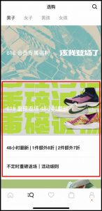 nike优惠码(nike优惠券码)