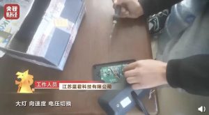 无锡个税计算器(无锡个人税后工资计算器)