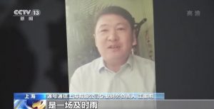 个人所得税减免(个人所得税减免税优惠政策)