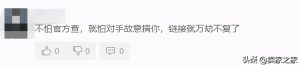 亚马逊优惠码在(亚马逊优惠码在哪里填)