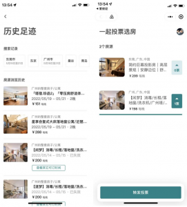 airbnb优惠码(airbnb优惠码2021)