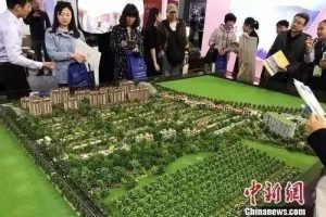 最新房贷计算器(房贷lpr利率最新房贷计算器)