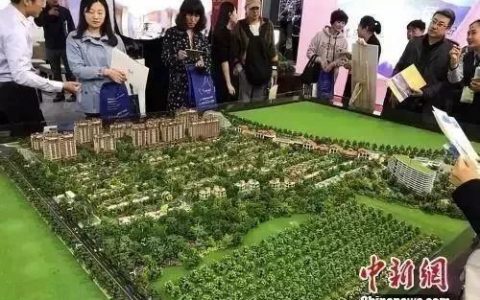 最新房贷计算器(房贷lpr利率最新房贷计算器)