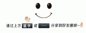 个税计算器 上海