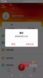 横店优惠券码(横店电影城优惠券码)
