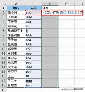 本来优惠码(优惠码是多少)