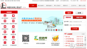 京东支付扫码优惠(京东支付 扫码)