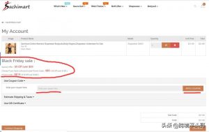 谁有拼多多兑换优惠码(拼多多的兑换码在哪里兑换呢)