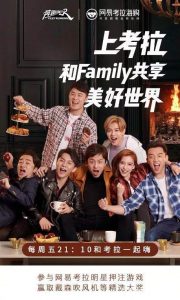 网易考拉优惠券兑换码(考拉充值网易91折)