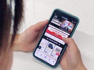 考拉优惠码(考拉优惠券兑换码)插图1 考拉优惠码(考拉优惠券兑换码)