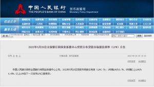 017年房贷计算器(2017年房贷计算器在线计算)"