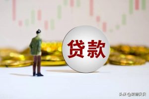 提前房贷计算器最新(提前房贷还款计算器在线)