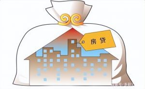 多次提前还房贷计算器(多次提前还款房贷计算器在线)