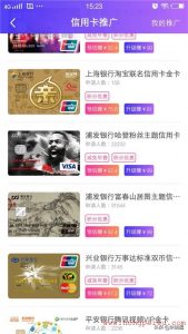 拼多多商家隐藏优惠码(拼多多有什么隐藏优惠券)