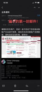 京东教育优惠学生认证码(京东教育优惠码怎么得)