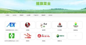 京东教育优惠必购码能验证几次(京东教育优惠必购码申请要多久)