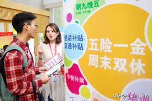015个人所得税税率表(2015年个人所得税税率)"
