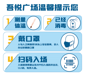 必胜客优惠码(必胜客特惠)
