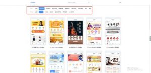 优惠券兑换码(uu加速器优惠券兑换码)