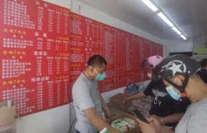 布丁优惠码(布丁网络50off优惠码)
