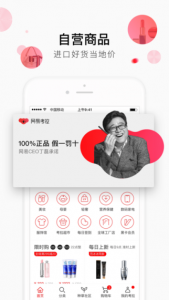 网易考拉优惠券兑换码(考拉充值网易91折)