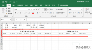 房贷计算器2016计算器(房贷2015计算器)插图2 房贷计算器2016计算器(房贷2015计算器)