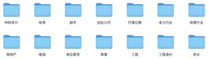 个税计算税率(个税计算税率表2021)