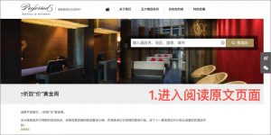hotels优惠码(agoda最新优惠码)