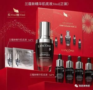 mybag优惠码(mybag折扣码)