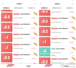 京东支付扫码优惠(京东支付 扫码)